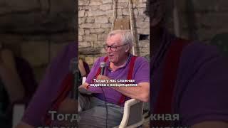 Kolobok and possessive women | Колобок и властные женщины #philosophicalcounseling