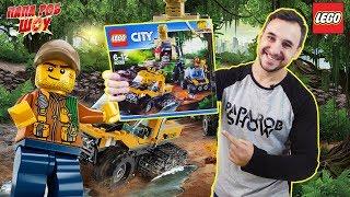 Папа Роб и ПУМБА: Сборка #LEGO Jungle! Часть 1 13+