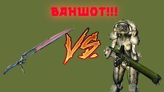 Пылающий меч ВАНШОТ ПУЛЕМЕТЧИКА имбовый билд!!!