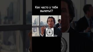 Жалкий детский уровень #games #starcitizen #elitedangerous #nomanssky #eveonline #x4foundations