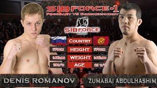 Denis Romanov VS Zhumabay Abdulhashim