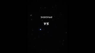 #pollmixan #subscribe #edit #like #youtubeshorts #youtube #видео #fypシ #врек #иллюзшоу