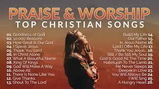 Eternal Praise and Worship  Live Stream