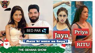 THE GEHANA SHOW | SANJAY BHARDWAJ | FAV ACTRESS | SABSE ZADA MAZA KISKE SATH AAYA | LONG LASTING HAI