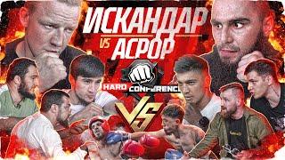 Джанго VS Бридов. ГЛУХОЙ НОКАУТ В МИНУТКЕ. Сивый VS Алый Зверь. Асрор VS Шеф - Повар. Пахан VS Конор