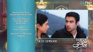 Ishq Di Chashni Ep 13 ( Teaser ) 12th March 2025 (Sehar Khan - Khushhal Khan) Mezan & Lux | Green TV