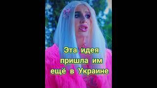#shorts ФАКТЫ О СЕРИАЛЕ FLORIDA VAMPIRE GIRL #ladydiana #ледидиана #актеры #флорида #флоридавампир