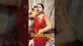 bichiya mari dihales bichali !! #shorts#ytshorts#sp rani sky |