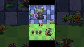 PVZ2 Vs PVZ3 Team Chomper Vs Gargantuar Zombie | Plants vs Zombies 2 #pvz2 #pvz2gameplay