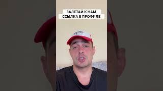 ОРЕНБУРГ АХМАТ ПРОГНОЗ НА ФУТБОЛ СЕГОДНЯ | ВАЛУЙНАЯ СТАВКА РОССИЯ РПЛ 28.07.2024 #футбол