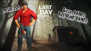 Рейд Базы 94901//Bas Raid 94901//Last Day on Earth: Survival