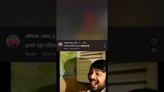 Instagram reels l funny comments #shorts #funny #viralshorts