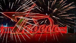 Флэшмоб Победа 75 ансамбль современного танца "Муравейник"