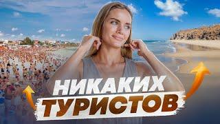 Северный Кипр: САМЫЕ популярные пляжи - ГДЕ ЛУЧШЕ? Бесплатные и БЕЗЛЮДНЫЕ пляжи Северного Кипра