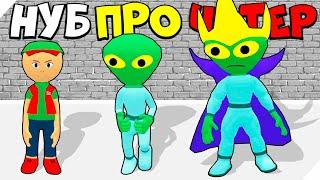 ЭВОЛЮЦИЯ МАСКИРОВКИ ПРИШЕЛЬЦЕВ, МАКСИМАЛЬНЫЙ УРОВЕНЬ! Find the Alien