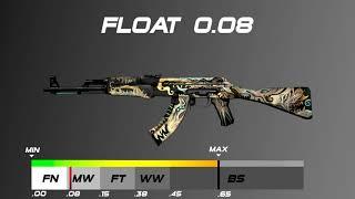 CSGO AK-47 | Phantom Disruptor - Skin wear/float