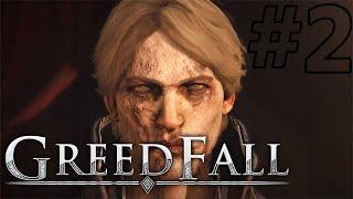 Лекарство от Малихора  GreedFall #2