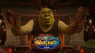 World of Warcraft Sirus Пиршество странников