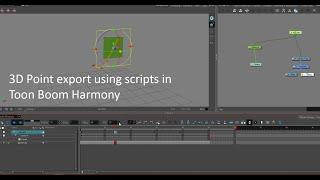 3d position export using scripts in Toon Boom Harmony