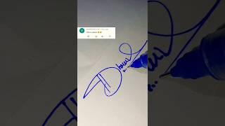 How to make a sign letter D #Dhruv signature style #calligraphy signature style name Dhruv