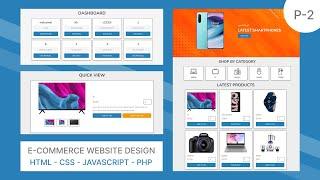 Complete Responsive E-Commerce Website Using HTML - CSS - JavaScript - PHP PDO | Dashboard