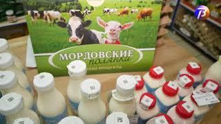 Выкса ТВ: "Мордовские полянки" в Выксе