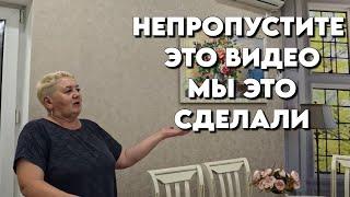 910 Жизнь на юге/Ремонт/Дом на Кубани/Сделать своими руками