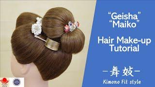 Easy, Japanese traditional hairsytle perfect for Kimono【Zen's Hair arrangement】
