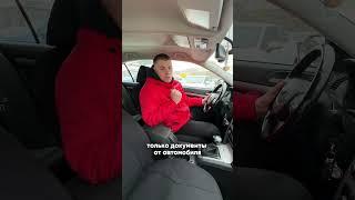 Страховка больше НЕ НУЖНА?!