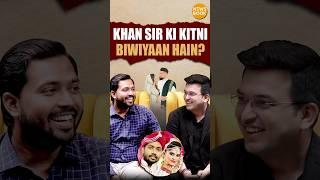 Khan Sir ki Biwi Kaun ? Social Media pr viral Photo ka sach kya ? | Shubhankar Mishra | Bihar