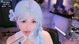 ASMR Relax Room |  妮有柿 口腔音 水球 解压球 蜂蜜棒 20250324