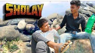 #sholay Movie #spoof video |#amitabh  Bachchan Best Dialogue | #gabbar Best dialogue #trending