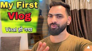 My First Vlog  || My First Vlog Video 2025 || #video || Inam Khan Vlog