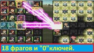 Привет Zaraza.!  Рандом веселит  ))  от ка$перОК, Music Wars, Муз мехи, Жесть