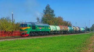 M62-1598 (LDZ Cargo) with regional freight train leaving Jelgava station