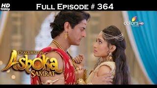 Chakravartin Ashoka Samrat - 21st June 2016 - चक्रवर्तिन अशोक सम्राट - Full Episode