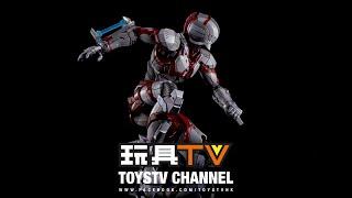 「爆玩具」千值練 人機巧 奧特曼 | Flame Toys HITO KARA KURI Ultraman TOYSTV Review