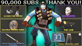 THE DEMOKNIGHT JUSTICE90,000 Subscribers - THANK YOU! (TF2 Gameplay)