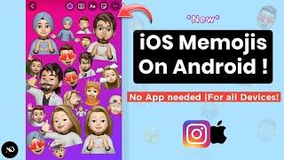 iPhone Memojis Sticker On Android Like iPhone Instagram | iOS 16 Memojis 