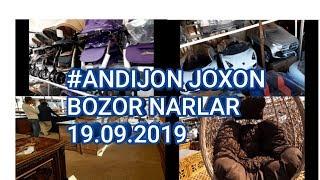 #ANDIJON JOXON BOZOR NARXLARI 19.09.2019