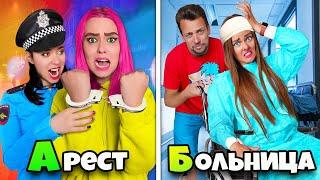 24 ЧАСА ПРАНКИ по АЛФАВИТУ ЧЕЛЛЕНДЖ !