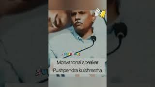 Pushpendra kulshrestha #cmyogi #hindutva #pushpendrakulshrestha #shorts#cmyogi#yogiadityanath#viral