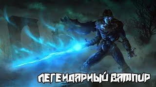 Dark souls 3 Разиэль►Legacy of Kain►Пвп билд