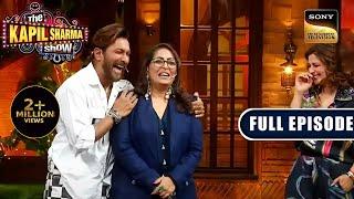 India's Best Dancer का तड़का | Sonali, Geeta, Terence | The Kapil Sharma Show S2 | Ep 315 | NEW FE