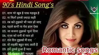 90s Bollywood Romantic Hits | Evergreen Melodies | Classic Old Hindi Songs