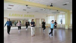 Ты танцуй, не тормози    Пробуем станцевать на 4 стены  ОМСК  Lariva Dance  10 05 2023 г