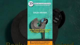 Explore the World with Dream Tour Planner | Best International Tour Packages 2025