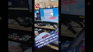 양평늘사랑선교수련관 공간대여#수련회공간대여#워크샵공간대여#강의실공간대여