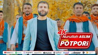 Nurullah Aslım Potpori-İslami Düğün Yᕮᑎİ - 4K