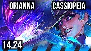 ORIANNA vs CASSIOPEIA (MID) | NA Master | 14.24